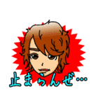 J-GROUP ESPRINCE＆ARK（個別スタンプ：37）