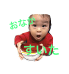 家族専用ぴーぱる（個別スタンプ：6）