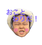 家族専用ぴーぱる（個別スタンプ：11）
