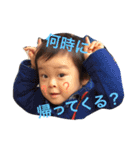 家族専用ぴーぱる（個別スタンプ：12）
