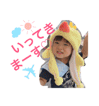 ひなの休日。1（個別スタンプ：4）