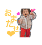 ひなの休日。1（個別スタンプ：5）
