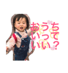 ひなの休日。1（個別スタンプ：10）