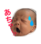 ひなの休日。1（個別スタンプ：12）