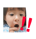 ひなの休日。1（個別スタンプ：13）