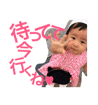ひなの休日。1（個別スタンプ：16）
