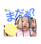 ひなの休日。1（個別スタンプ：18）