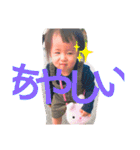 ひなの休日。1（個別スタンプ：19）