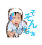 ひなの休日。1（個別スタンプ：20）