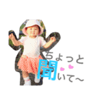 ひなの休日。1（個別スタンプ：25）
