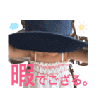ひなの休日。1（個別スタンプ：26）