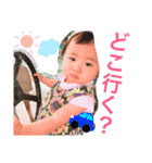 ひなの休日。1（個別スタンプ：27）