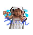 ひなの休日。1（個別スタンプ：29）