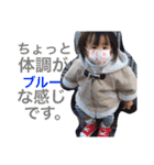 ひなの休日。1（個別スタンプ：33）