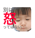 ひなの休日。1（個別スタンプ：35）
