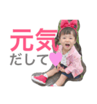 ひなの休日。1（個別スタンプ：37）