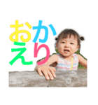 ひなの休日。1（個別スタンプ：38）