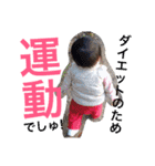 ひなの休日。1（個別スタンプ：40）