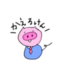長崎ぶーちゃん（個別スタンプ：5）