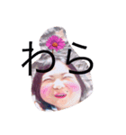 女子会の会話（個別スタンプ：7）