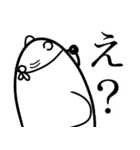 あくたれ日記 初投稿編（個別スタンプ：5）