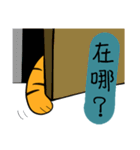 Mibo the Bengal cat's daily life（個別スタンプ：7）