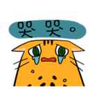 Mibo the Bengal cat's daily life（個別スタンプ：8）