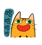 Mibo the Bengal cat's daily life（個別スタンプ：9）
