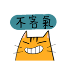 Mibo the Bengal cat's daily life（個別スタンプ：20）