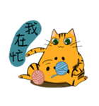 Mibo the Bengal cat's daily life（個別スタンプ：28）
