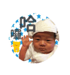Female and child two debut（個別スタンプ：1）