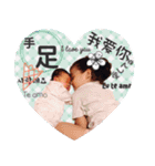 Female and child two debut（個別スタンプ：3）