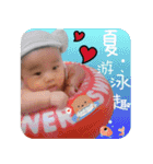 Female and child two debut（個別スタンプ：6）