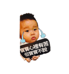 Female and child two debut（個別スタンプ：7）