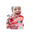 Female and child two debut（個別スタンプ：8）