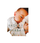 Female and child two debut（個別スタンプ：10）