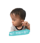 Female and child two debut（個別スタンプ：12）