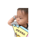 Female and child two debut（個別スタンプ：13）