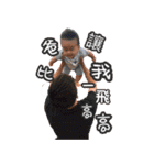 Female and child two debut（個別スタンプ：14）