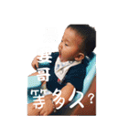 Female and child two debut（個別スタンプ：20）