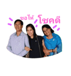 KIKO Family v2（個別スタンプ：2）