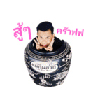 KIKO Family v2（個別スタンプ：5）