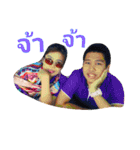 KIKO Family v2（個別スタンプ：14）