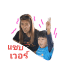 KIKO Family v2（個別スタンプ：16）