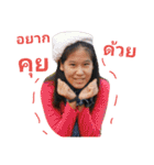 KIKO Family v2（個別スタンプ：20）