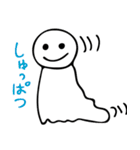ナマエナイ（個別スタンプ：3）