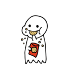 ナマエナイ（個別スタンプ：4）