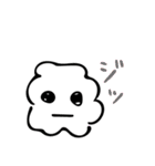 ナマエナイ（個別スタンプ：16）
