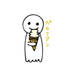 ナマエナイ（個別スタンプ：19）