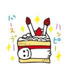 ナマエナイ（個別スタンプ：21）